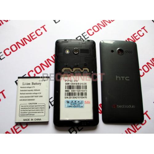 HTC One Black